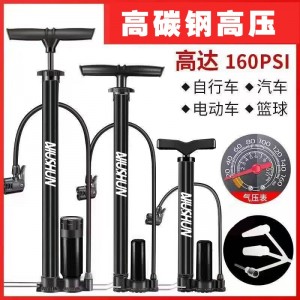 High pressure pump bicycle electric car basketball balloon inflator household portable universal new air pump