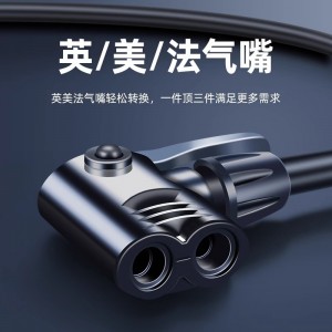 High pressure pump bicycle electric car basketball balloon inflator household portable universal new air pump