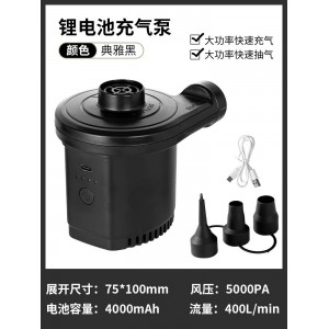 床垫充气泵真空压缩抽气电泵机车载充气泵气球打气筒游泳圈打气