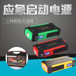 汽车应急启动电源12V car jump starter移动车载充电宝锂电池