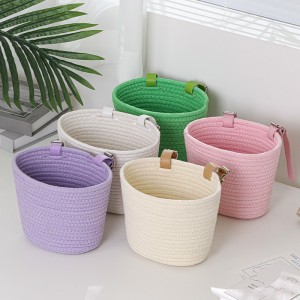 棉绳手工编织车篮车筐儿童滑板车自行车收纳筐车篓小号可拆卸