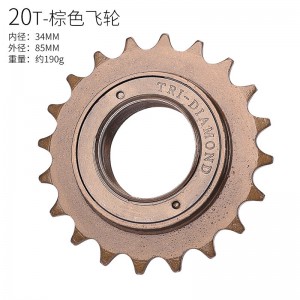 折叠自行车 单车 三轮车 后单速飞轮14/16/18/20/22/24T齿轮通用