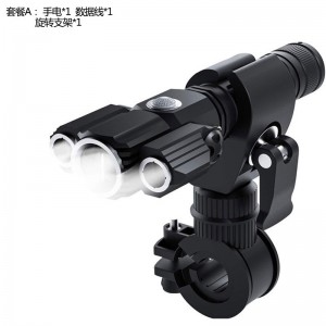 自行车车灯T6铝合金强光3LED三灯飞机形户外照明夜骑手电筒