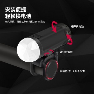 新品自行车灯童车平衡车投影前灯尾灯夜骑警示氛围灯