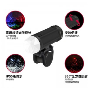 新品自行车灯童车平衡车投影前灯尾灯夜骑警示氛围灯