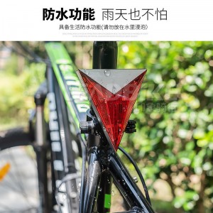 户外骑行灯 LED自行车尾灯 安全警示灯 山地车装备 单车用品