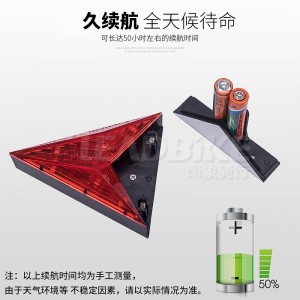 户外骑行灯 LED自行车尾灯 安全警示灯 山地车装备 单车用品