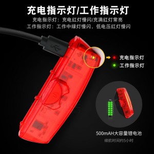 新品自行车灯 刹车感应高亮尾灯 警示灯骑行装备 儿童自行车灯