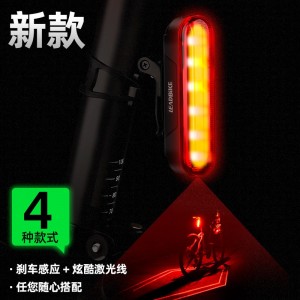 新品自行车灯高亮激光智能刹车感应尾灯户外骑行配件儿童自行车灯