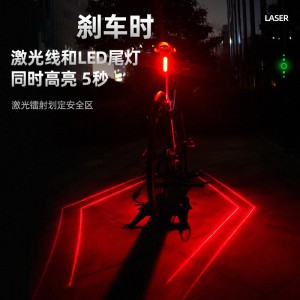 新品自行车灯高亮激光智能刹车感应尾灯户外骑行配件儿童自行车灯