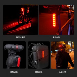 新品自行车灯高亮激光智能刹车感应尾灯户外骑行配件儿童自行车灯