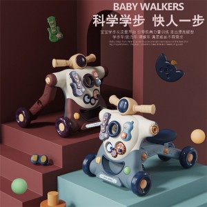 儿童三合一学步车手推仿侧翻可调节婴儿宝宝0-3岁助推车玩具礼品