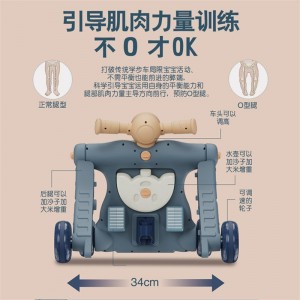儿童三合一学步车手推仿侧翻可调节婴儿宝宝0-3岁助推车玩具礼品