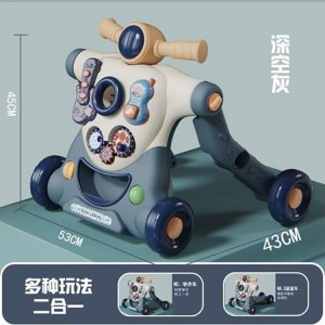 儿童三合一学步车手推仿侧翻可调节婴儿宝宝0-3岁助推车玩具礼品