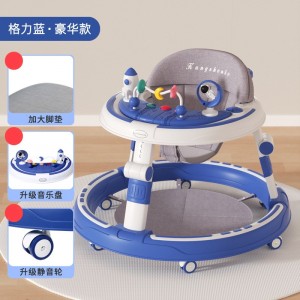 太空婴儿学步车多种功能防侧翻可坐推起步助步车儿童学步车