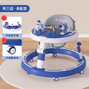 太空婴儿学步车多种功能防侧翻可坐推起步助步车儿童学步车