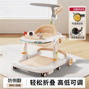 Baby walker, anti-O-legs, multi-function, anti-fall, anti-rollover, baby boy, walker, can sit on, U-shaped stroller