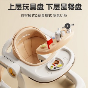 Baby walker, anti-O-legs, multi-function, anti-fall, anti-rollover, baby boy, walker, can sit on, U-shaped stroller
