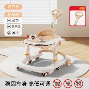 Baby walker, anti-O-legs, multi-function, anti-fall, anti-rollover, baby boy, walker, can sit on, U-shaped stroller