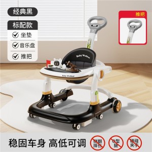 Baby walker, anti-O-legs, multi-function, anti-fall, anti-rollover, baby boy, walker, can sit on, U-shaped stroller