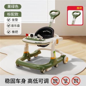 Baby walker, anti-O-legs, multi-function, anti-fall, anti-rollover, baby boy, walker, can sit on, U-shaped stroller