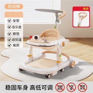 Baby walker, anti-O-legs, multi-function, anti-fall, anti-rollover, baby boy, walker, can sit on, U-shaped stroller