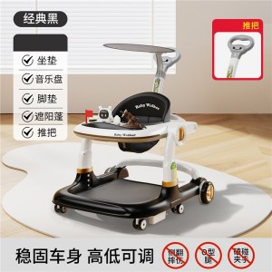 Baby walker, anti-O-legs, multi-function, anti-fall, anti-rollover, baby boy, walker, can sit on, U-shaped stroller