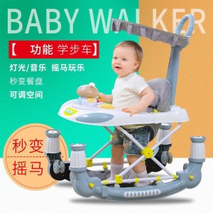 婴儿学步车防o型腿多种功能防侧翻宝宝步行可坐可推男女孩助步车