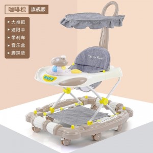 婴儿学步车防o型腿多种功能防侧翻宝宝步行可坐可推男女孩助步车