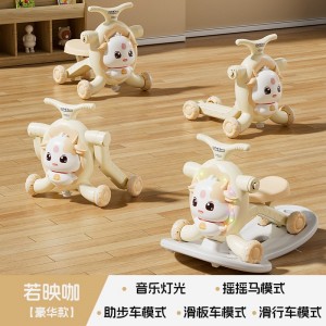 四合一多种功能助步车儿童摇马滑行车防侧翻防o型腿灯光音乐玩具车