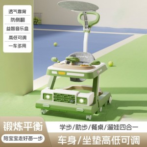 Baby walker walker walker anti-rollover plate multi-function stroller anti-o-leg music awning