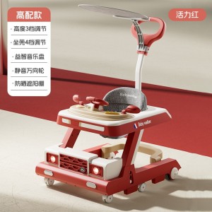 Baby walker walker walker anti-rollover plate multi-function stroller anti-o-leg music awning
