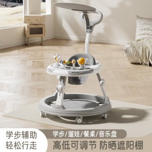 Baby walker bike, baby, multi-function, anti-rollover protection, 7-18 month old girls can sit and push the stroller