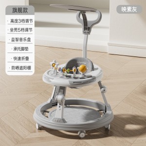 Baby walker bike, baby, multi-function, anti-rollover protection, 7-18 month old girls can sit and push the stroller