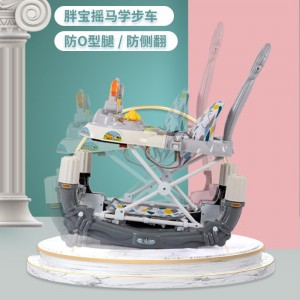婴儿学步车防O型腿多种功能防侧翻女孩男宝宝可坐儿童助步学行手推