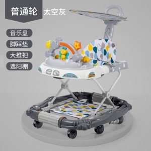 婴儿学步车防O型腿多种功能防侧翻女孩男宝宝可坐儿童助步学行手推