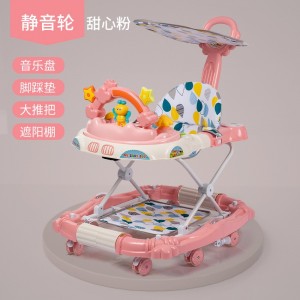 婴儿学步车防O型腿多种功能防侧翻女孩男宝宝可坐儿童助步学行手推