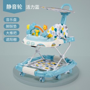 婴儿学步车防O型腿多种功能防侧翻女孩男宝宝可坐儿童助步学行手推