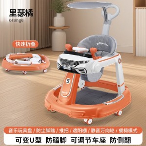 Babywalke婴儿学步车一岁宝宝推车7-18个月儿童玩具车