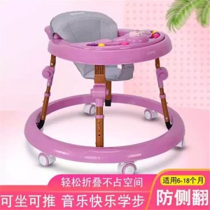 New baby walker, multi-function baby walker for boys and girls, boys and girls, can ride a walker for 6-18 months