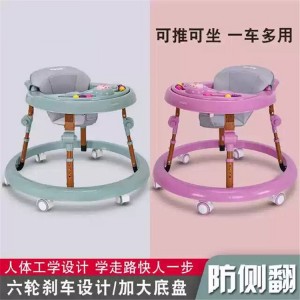 New baby walker, multi-function baby walker for boys and girls, boys and girls, can ride a walker for 6-18 months