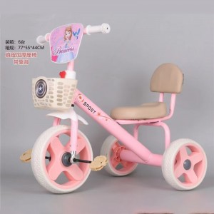 三轮脚踏车简易小孩男女头灯三轮车音乐灯光儿童宝宝三轮车1-5岁