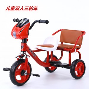 儿童三轮车脚蹬车自行车双人脚踏车男女孩通用可坐可骑童车玩具车
