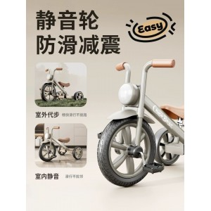 儿童三轮车脚踏车1一3-6岁宝宝多种功能滑行平衡自行车婴儿手推玩具