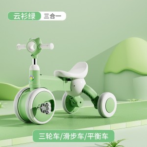 厂家新款多种功能儿童车2到6岁儿童三轮车平衡车脚踏滑行学步车