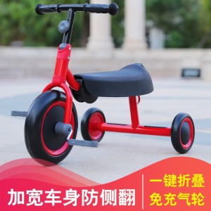 儿童滑行三轮车宝宝脚踏平衡车便携式可折叠宝宝溜溜车儿童平衡车