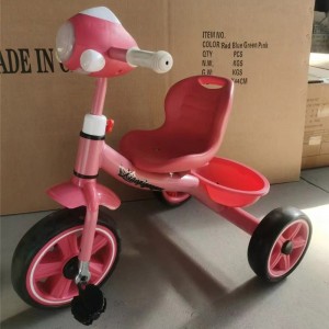 厂家儿童三轮车脚踏车小孩手推1一3一2一6岁骑单车幼儿宝宝脚蹬