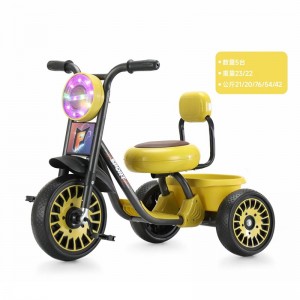 儿童脚踏溜娃手推三轮车1-2-3-5--6岁大号婴儿小孩宝宝自行车
