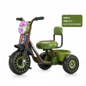 儿童脚踏溜娃手推三轮车1-2-3-5--6岁大号婴儿小孩宝宝自行车