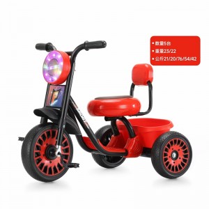 儿童脚踏溜娃手推三轮车1-2-3-5--6岁大号婴儿小孩宝宝自行车